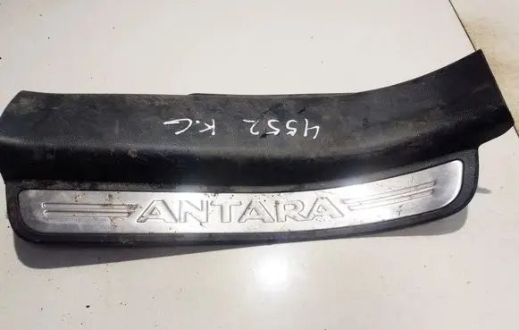 Opel Antara Rear sill trim cover 96630473