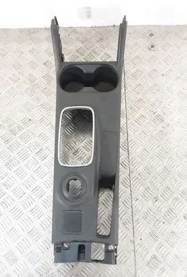 Mitsubishi Outlander Center console