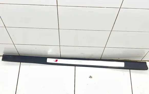 Audi A3 S3 A3 Sportback 8P Front sill trim cover 8P4853491