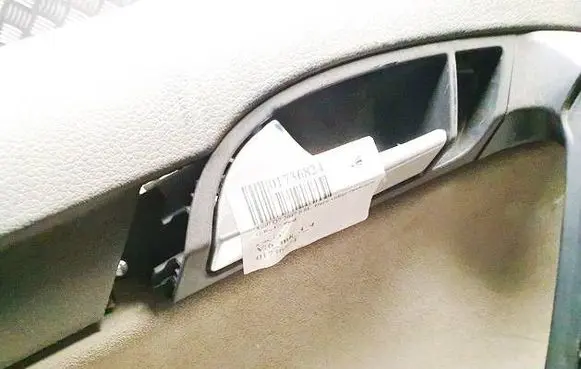 Audi Q7 4L Rear door interior handle