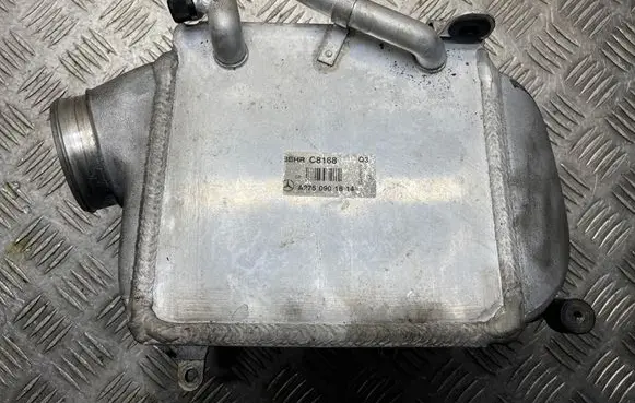 Intercooler radiator