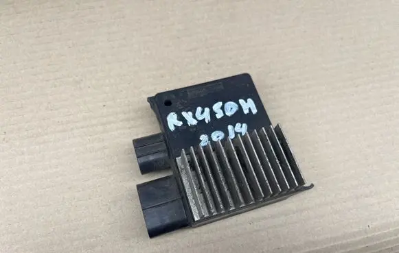 Lexus RX 450H Coolant fan relay 8925726020