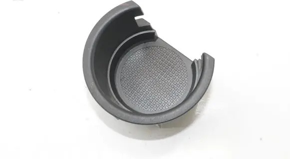 Land Rover Range Rover Sport L320 Cup holder FWW500070XXX FWW5000