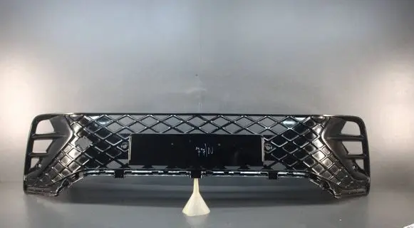 Volkswagen Tiguan Front bumper lower grill 571853677B