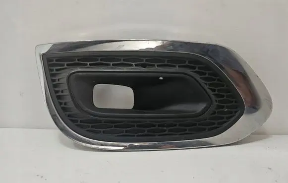 Renault Kadjar Front bumper lower grill 261A30096R