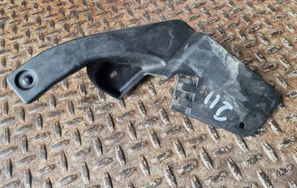 Skoda Yeti (5L) Sill/side skirt trim 5L0853834B