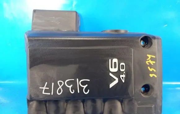 Nissan Pathfinder R51 Engine cover (trim) 14041EA200
