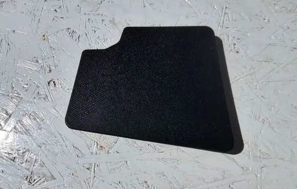 Peugeot 508 II Other interior part 9835138180