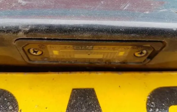 Volkswagen Golf V Number plate light