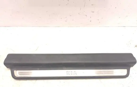 KIA Optima Front sill trim cover 858714C100