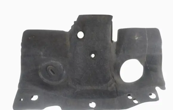 Citroen C4 Cactus Engine cover (trim)