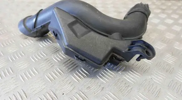 Air intake duct part