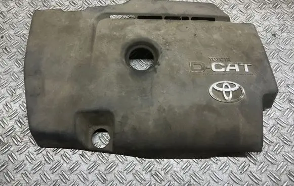 Toyota Auris 150 Engine cover (trim)