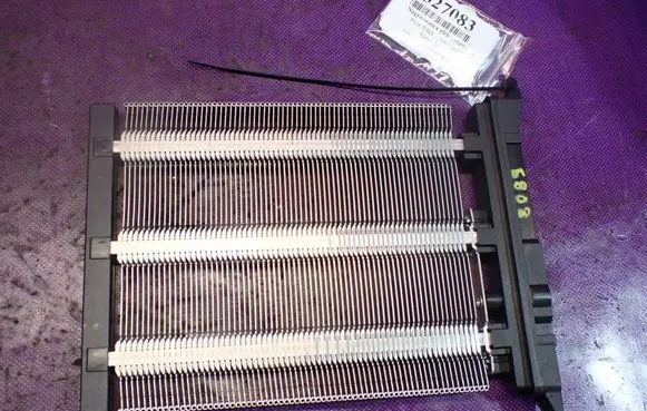 Seat Altea XL Heater blower radiator 