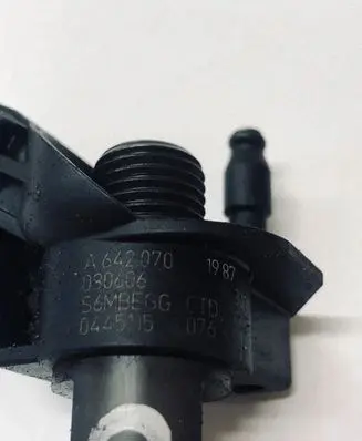 Mercedes-Benz ML W164 Fuel injector A6420701987 0445115076