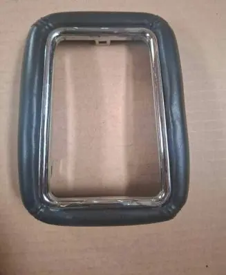 Jaguar XJ X308 Gear shifter surround trim plastic