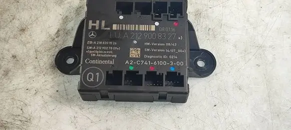Door control unit/module