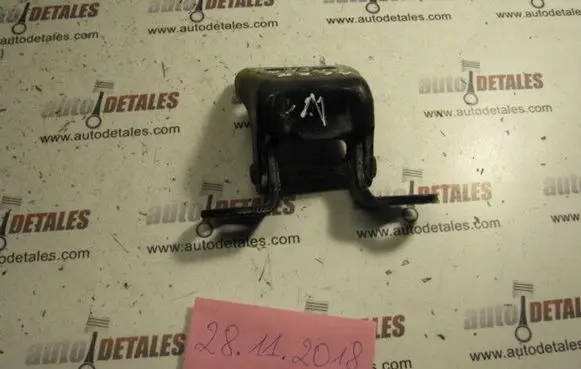 Honda Accord Front door lower hinge 