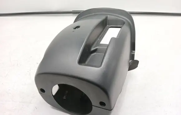 KIA Pro Cee'd I Steering wheel column trim 848541H000