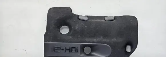 Peugeot 508 Engine cover (trim) 9674345880 201061502