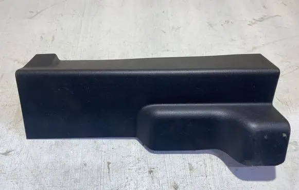 Land Rover Discovery Sport Other interior part FK72674A35AC