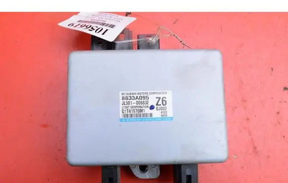 Mitsubishi ASX Engine control unit/module ECU 8633A095
