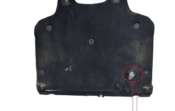 Audi A4 S4 B9 8W Gearbox bottom protection 8W0863822B 44687
