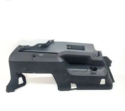 Trunk/boot side trim panel