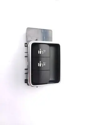 Seat control switch