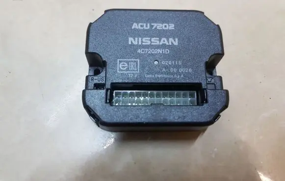 Nissan X-Trail T30 Alarm control unit/module 4C7202N1D