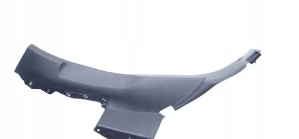 Audi Q7 4M Other interior part 4M0867767D