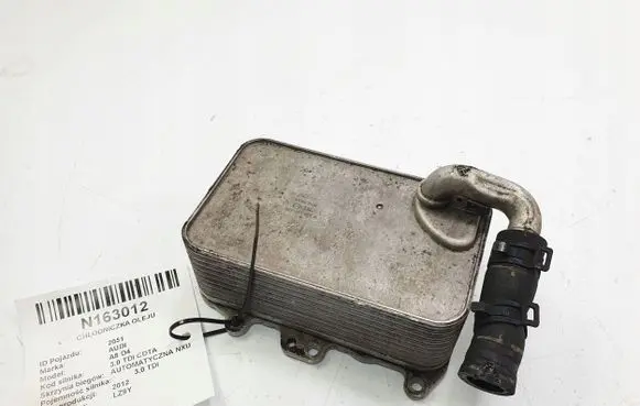Audi A8 S8 D4 4H Coolant radiator 6789630AL