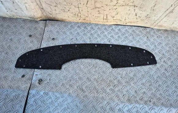 Skoda Roomster (5J) Tailgate/trunk upper cover trim 5J7867605D