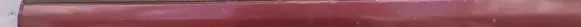 Suzuki Baleno EG Rear door glass trim molding