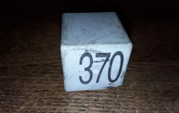 Audi A4 S4 B6 8E 8H Other relay 8D0951253
