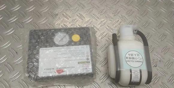 Toyota Prius+ (ZVW40) Tire air pump compressor 