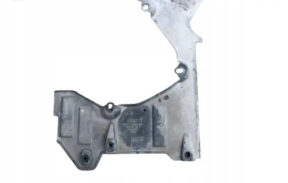 Audi A8 S8 D3 4E Fuel tank bottom protection 4E0825213C