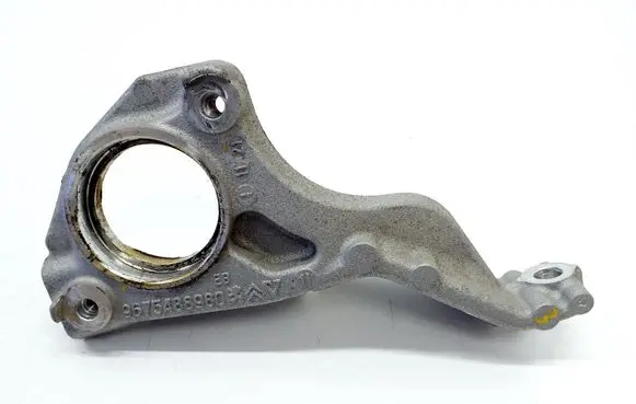 Opel Grandland X Driveshaft support bearing bracket 9675488980