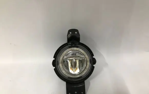 Front fog light