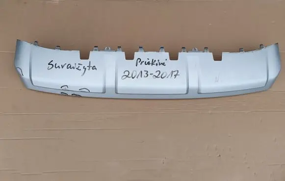 Skoda Yeti (5L) Front bumper lip 5L0807733B