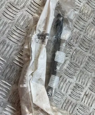 Peugeot 508 II Other exterior part 9809265380