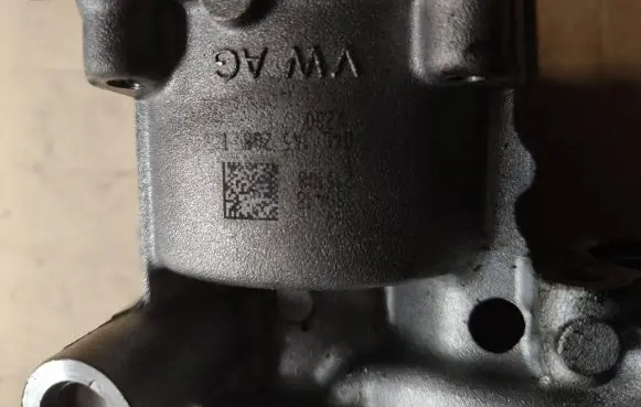 Skoda Karoq Oil pump 04l145208t