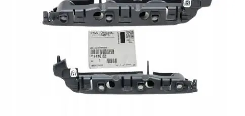 Peugeot 407 Front bumper mounting bracket 741662
