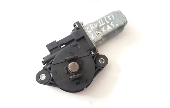Sunroof motor/actuator