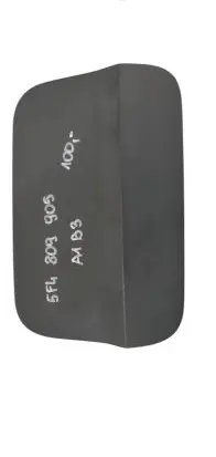 Seat Leon (5F) Fuel tank filler cap 5F4809905