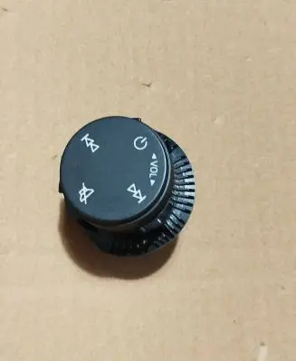 Audi A3 8Y Sound control switch 8Y0919616A