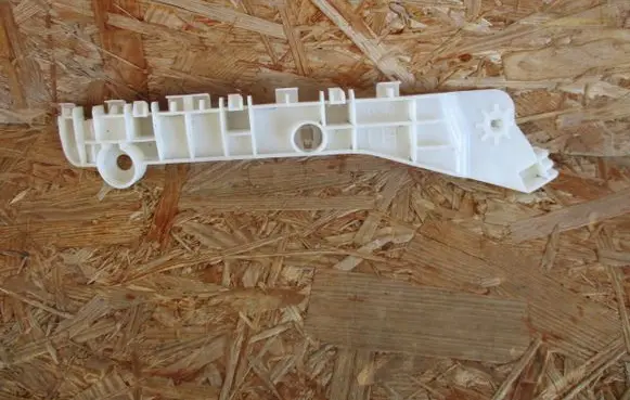 Mitsubishi Eclipse Cross Front bumper mounting bracket