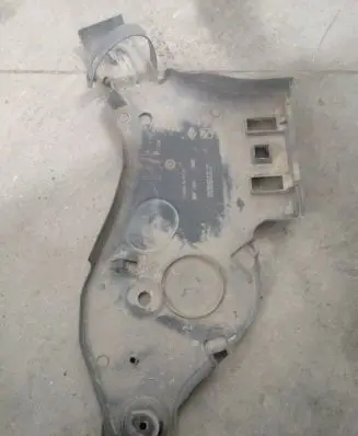 Renault Megane IV Rear underbody cover/under tray 550653737R MP7331