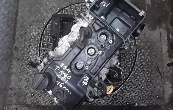 Toyota Aygo AB40 Engine 1KR