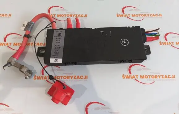 Jaguar XE Fuse box set HX7314516AA HX7314300NA
